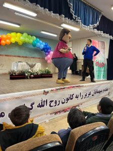 جشن 3