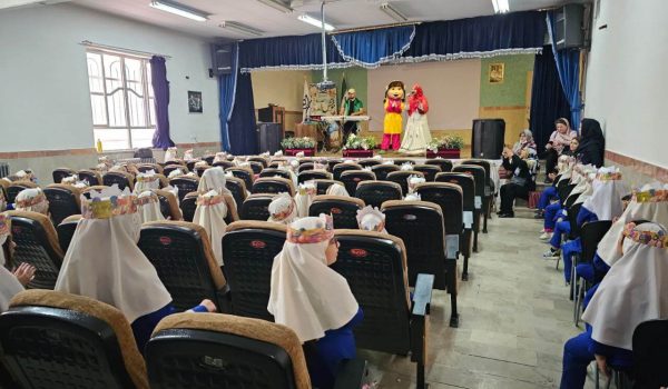 جشن1